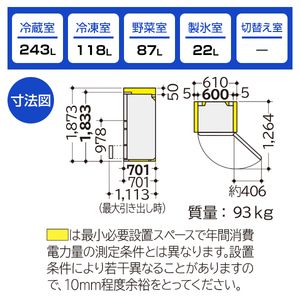 2-4549873161143M.jpg