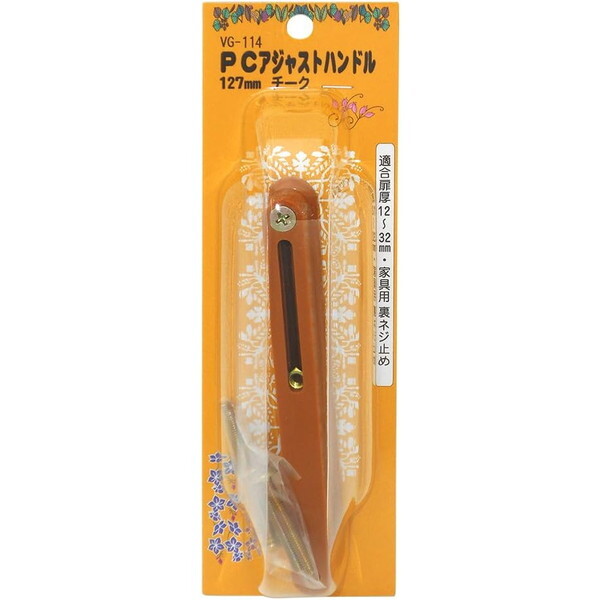 �a�C�Y�� �A�W���X�g�n���h�� PCVG-114
