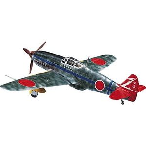 ハセガワ JT14 川崎 三式戦闘機 飛燕 1型丁 飛行第244戦隊