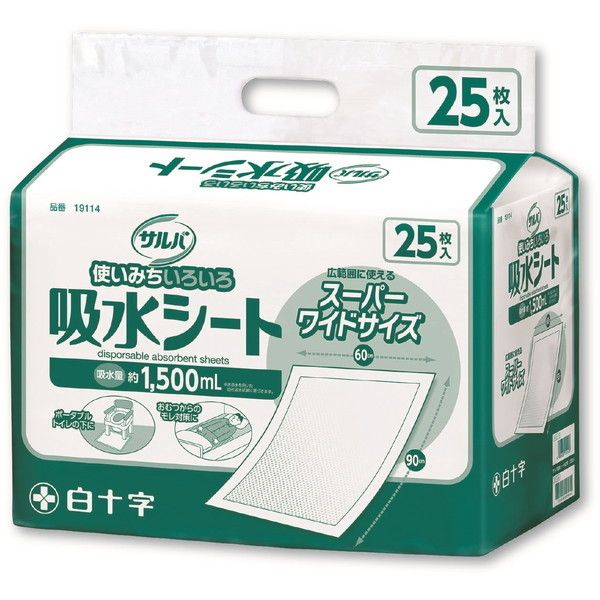 \ To zV[g 6090 25