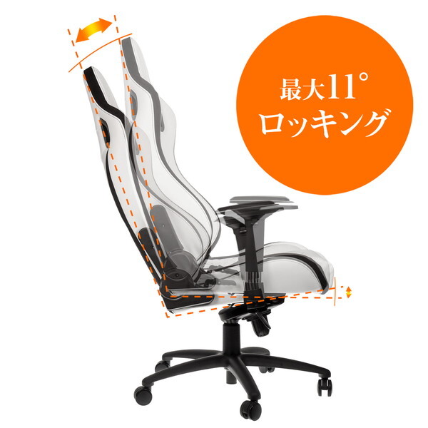 noblechairs NBL-PU-WHT-002 プレミアムホワイト EPIC [ゲーミング 