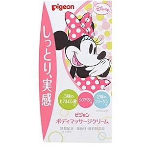 その他マタニティ用品