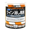 アトムハウスペイント 00001-12114 水性ハードラインW―100 ライン消し黒2kg
