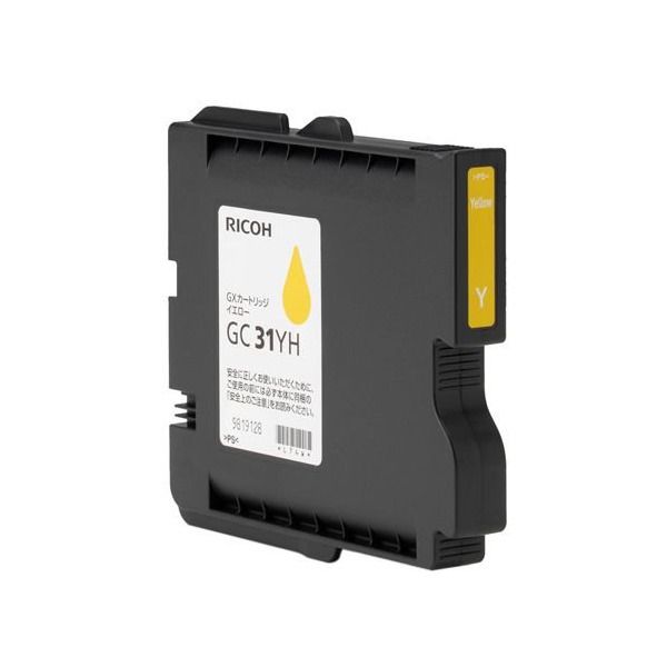 RICOH GC31YH イエロー [純正インク] | 激安の新品・型落ち 