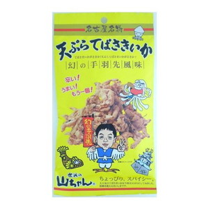 スナック・おつまみ