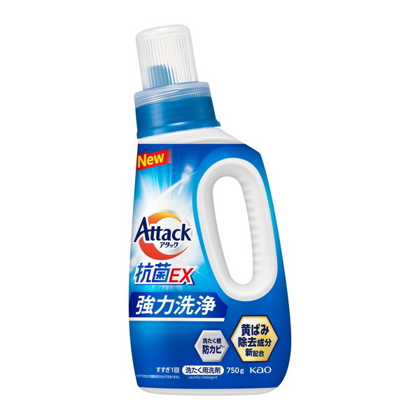 ԉ A^bNREX { 750g
