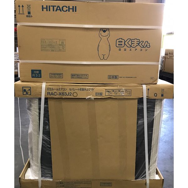 展示品】日立 RAS-X63J2 スターホワイト ステンレス・クリーン 白く 