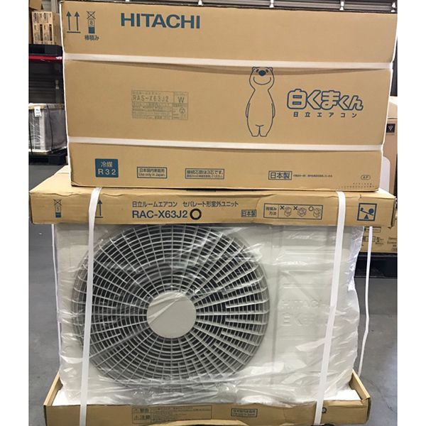 展示品】日立 RAS-X63J2 スターホワイト ステンレス・クリーン 白く 