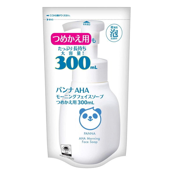 ACACfBJ pi AHA [jOtFCX\[v l 300ml
