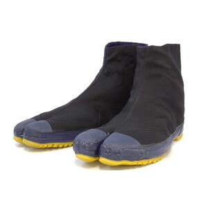 安全靴・作業靴