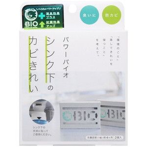 キッチン用洗剤