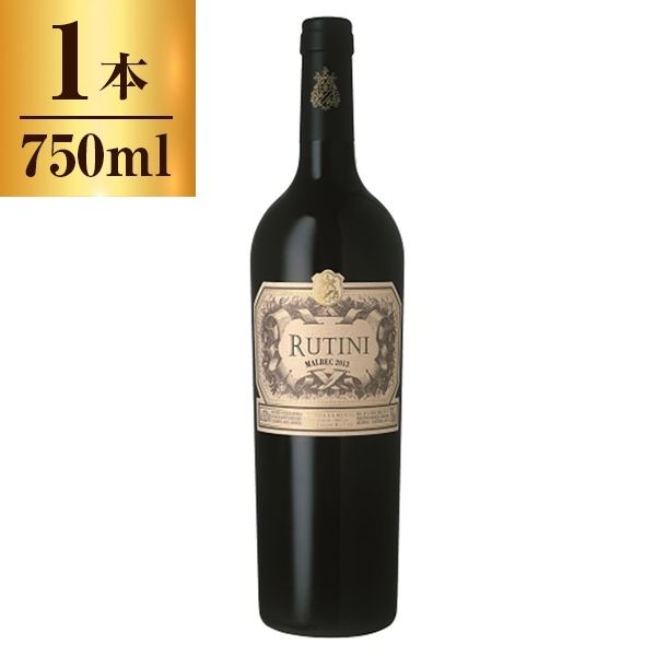ルティーニ コレクション マルベック 750ml | 激安の新品・型落ち