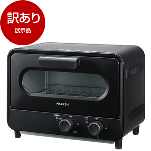 オーブントースター