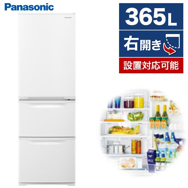 PANASONIC NR-C372N-W グレイスホワイト [冷蔵庫 (365L・右