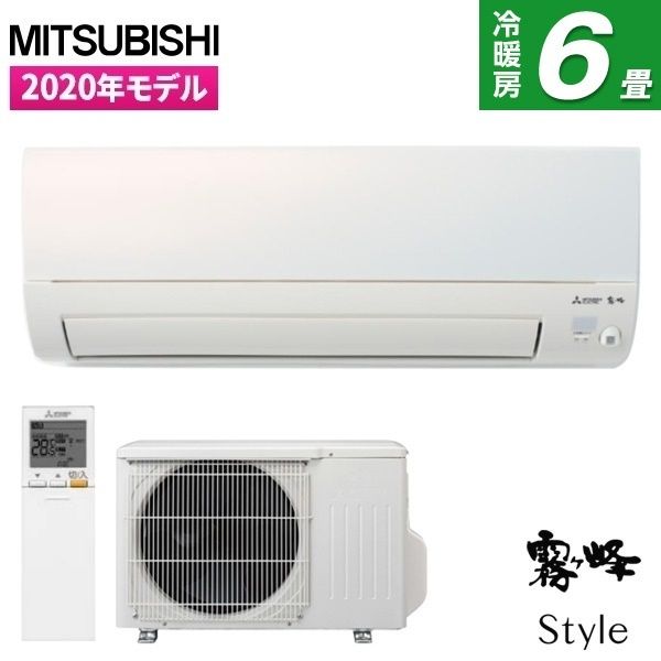 MITSUBISHI MSZ-AXV2220-W パールホワイト 霧ヶ峰 Style AXVシリーズ 