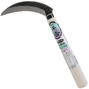 剪定用具・土工農具