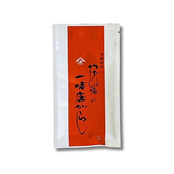 X ₰x ꖡhq 15g×20