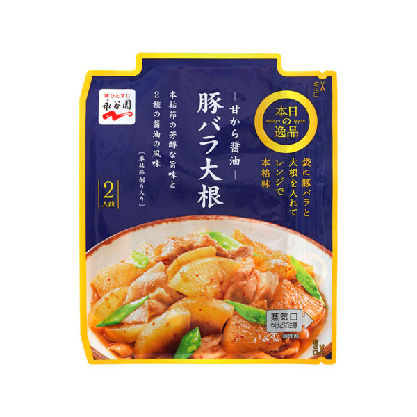 iJ {̈i ؃o卪 85g×10