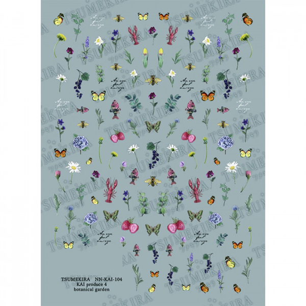 COJg TSUMEKIRA(cL) lCV[ KAI produce 4 botanical garden NN-KAI-104