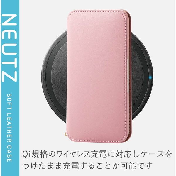 ELECOM PM-A19APLFY2PN ピンク iPhone SE 第2世代 ソフトレザーケース