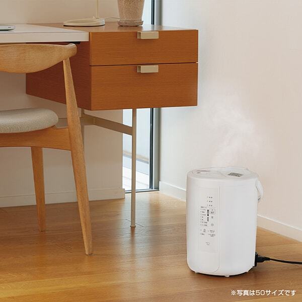 象印 EE-RU50-WA ホワイト [スチーム式加湿器 (木造8畳/プレハブ洋室13