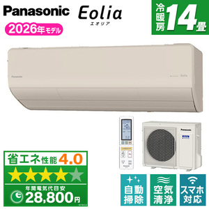 PANASONIC CS-406DHX2-C ノーブルベージュ エオリア HXシリーズ