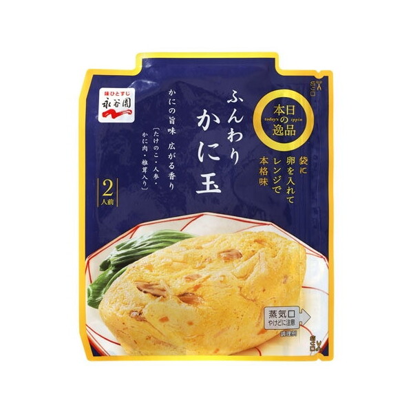 iJ {̈i ӂ肩ɋ 176g× 10