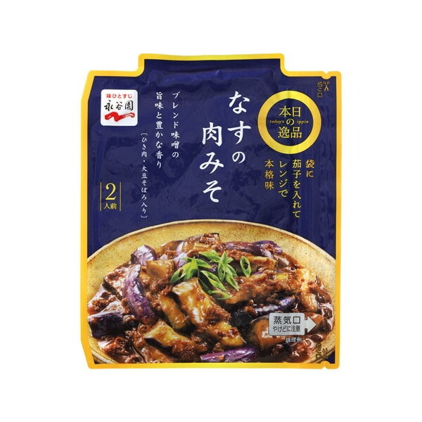 iJ {̈i Ȃ݂̓ 127g× 10