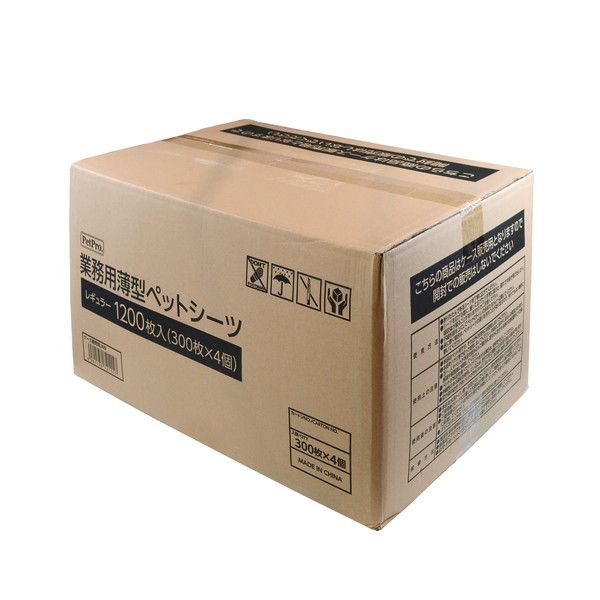 犬用 レギュラー1200枚 ペットシーツ 衛生用品」の人気商品一覧 | 安い