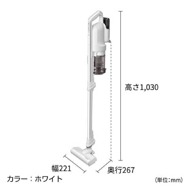 SHARP EC-SR8-W ホワイト RACTIVE Air POWER [サイクロン式コードレススティッククリーナー]