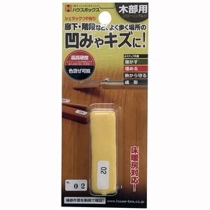 接着剤・補修剤