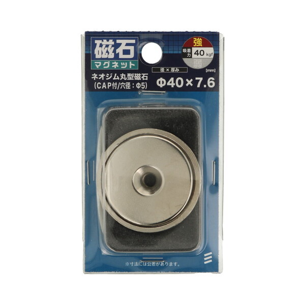 ˂ lIWی^(CAPt) 7.6×40 []