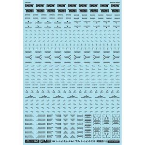 工具・ディスプレイ用品