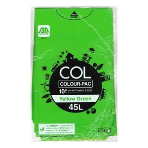 ゴミ袋・ポリ袋