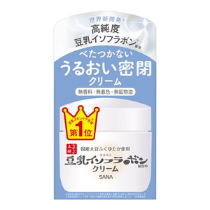 協和新薬 薬用美白クリーム クレパミンホワイトTR 30g | 激安の新品