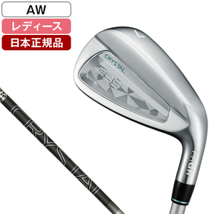 単品アイアン(レディース)