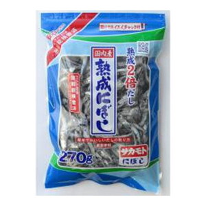 魚介類・海産物