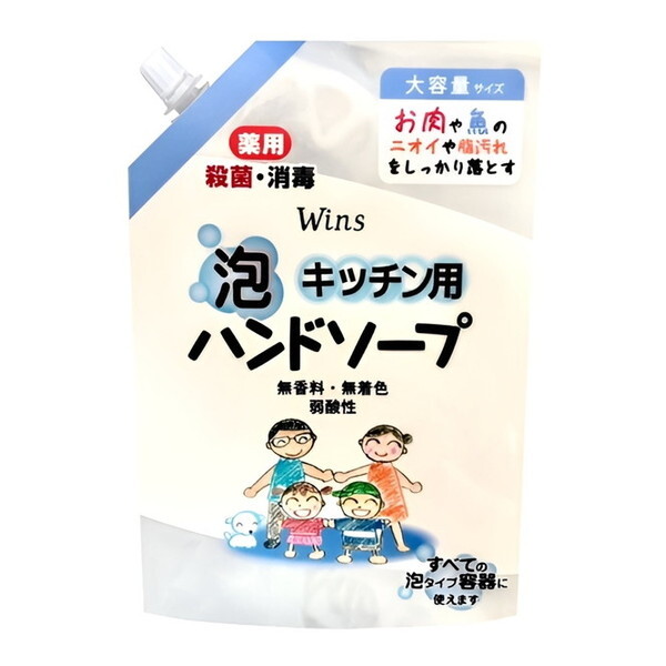 { ECY Lb`Anh\[v l 540ml