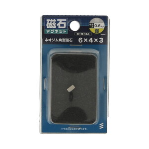 マグネット用品