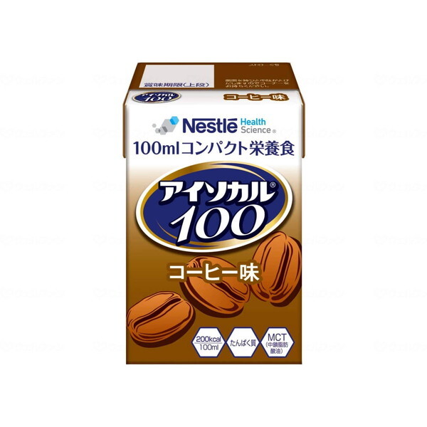 lX AC\J100 R[q[ 100ml 9451120
