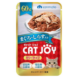 猫用フード