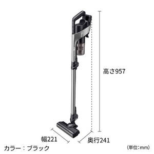SHARP EC-HR8-B ブラック RACTIVE Air [サイクロン式コードレス 