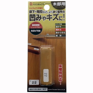 接着剤・補修剤
