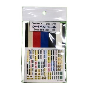 その他プラモデル・模型