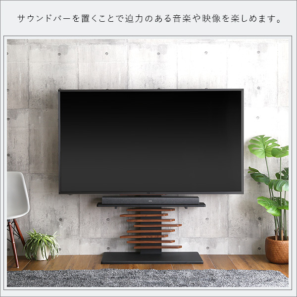 ホームテイスト HBWAT 100インチ対応 頑丈・デザインテレビスタンド専用サウンドバー棚板 ホワイト | 激安の新品・型落ち・アウトレット 家電  通販 XPRICE - エクスプライス (旧 PREMOA - プレモア)