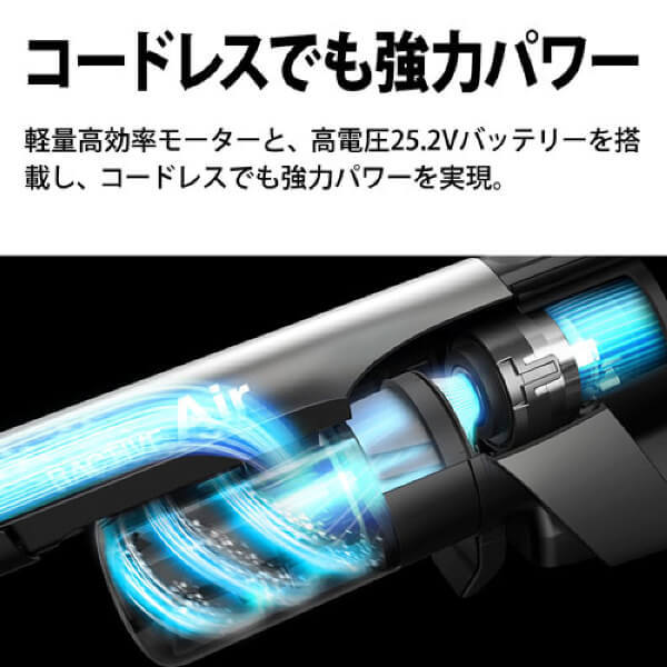 新品 シャープ 掃除機 RACTIVE Air EC-HR8-B ブラック EC-HR8 | 掃除機：シャープ