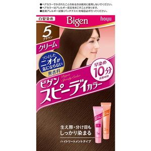 白髪染め（グレーカラー）