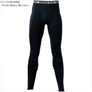 保護服・作業服