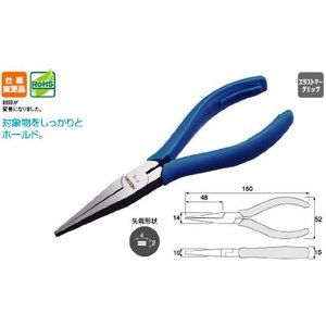 プライヤー・ペンチ・ニッパ