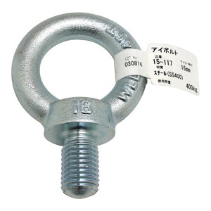 吊りクランプ・スリング・荷締機